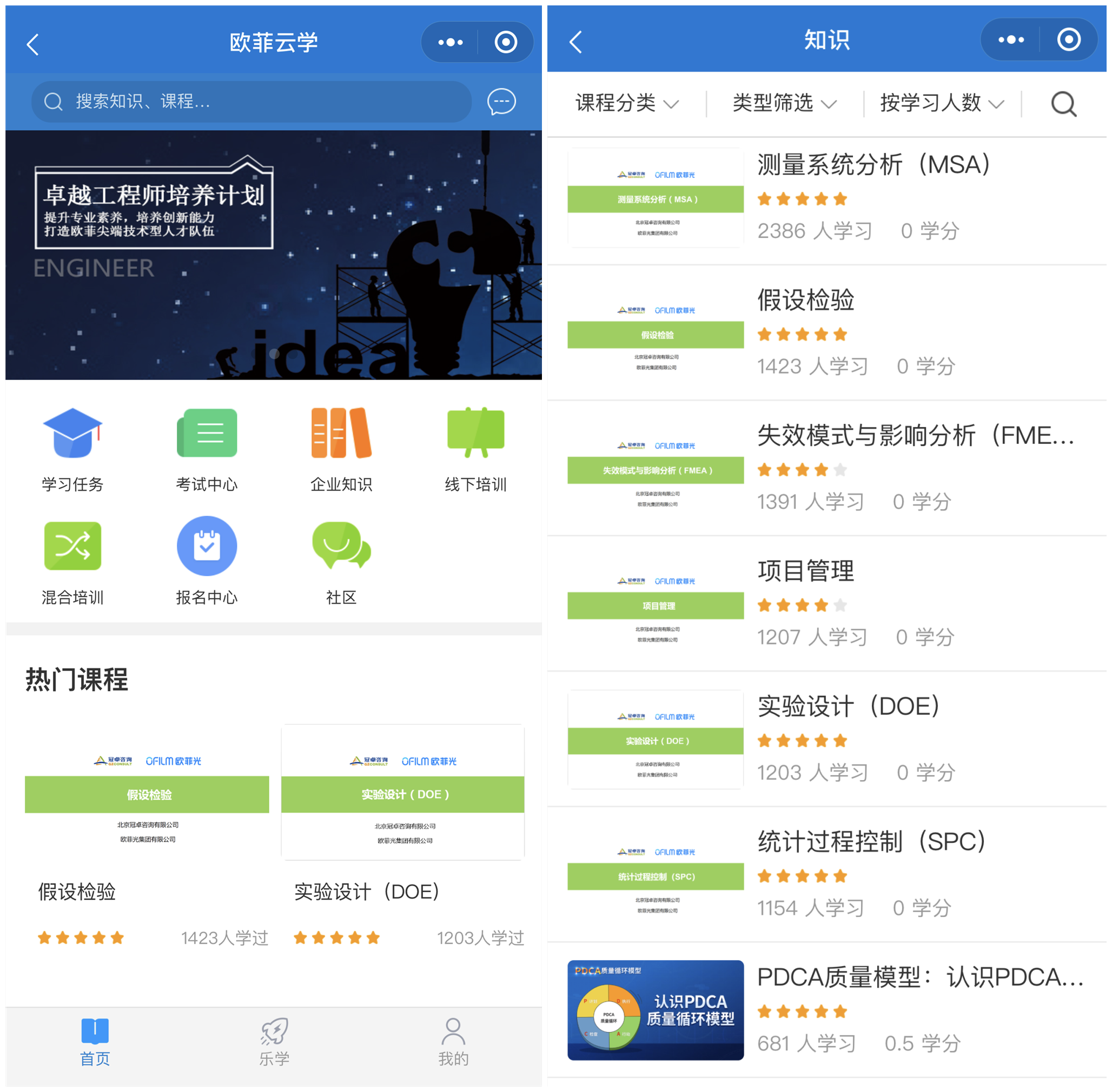 ����ϣ����(williamhill)���Ĺٷ���վ